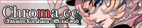 Chroma.cc